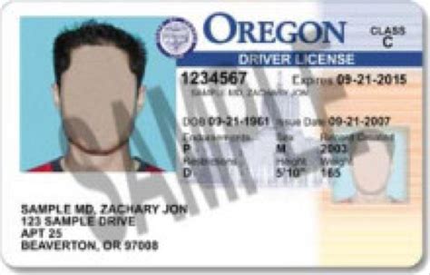 Oregon Drivers License Lookup