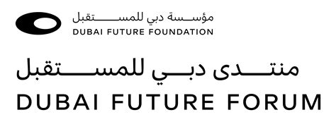 Dubai Future Forum Unveils Over 70 Global Futurists Showcases Their