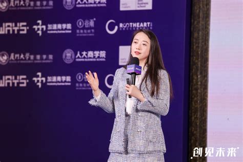 Изучаем китайский язык с нуля! 奈雪的茶彭心：咖啡出杯量很高，用户中「奶茶男孩」已占到40% - 独家报道 - 咖啡新闻 - 国际咖啡品牌网