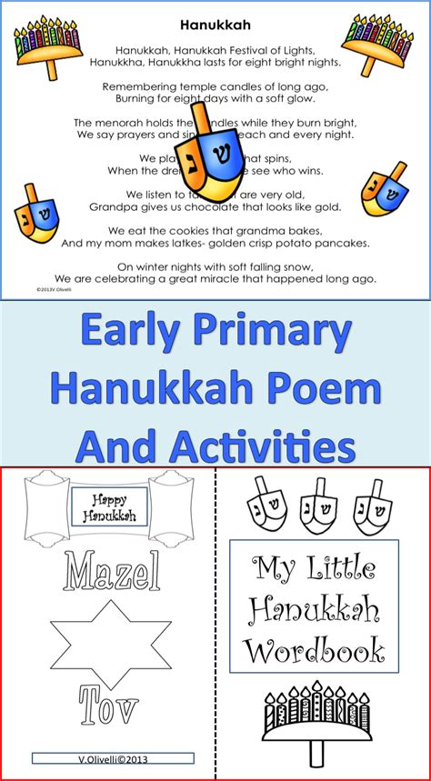 Teach Your Students About Hanukkah Using The Powerful Teaching Method