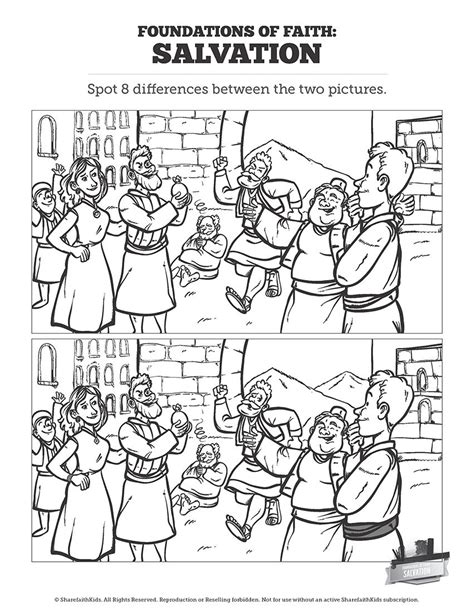Matthew 7 Plan Of Salvation Kids Spot The Difference Can Your Kids