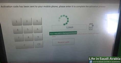 Moi absher is an online government service offered by ministry of interior of saudi arabia for all residents of saudi. How to do Absher activation through registration machines ...