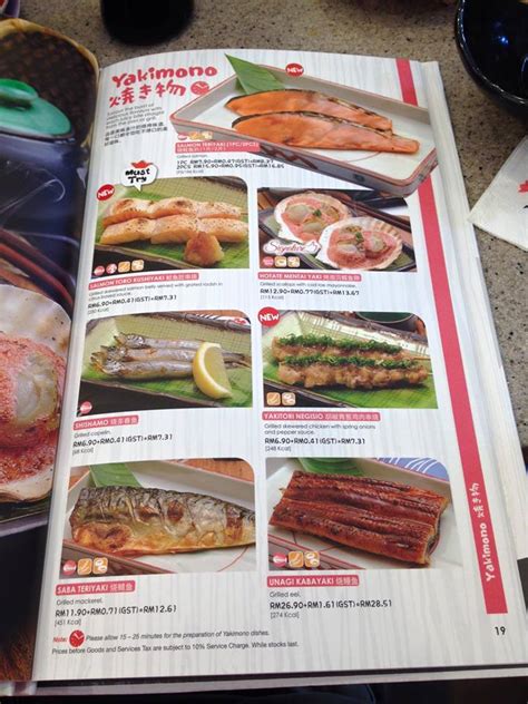 Soupe, salade, riz 3 sushi saumon, 4 brochettes : SUSHI KING Online MENU Price and Details - Miri Food Sharing