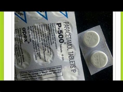 Paracetamol, also known as acetaminophen, is a medication used to treat fever and mild to moderate pain. TFDA yatoa ufafanuzi juu ya Paracetamol P-500@ - YouTube