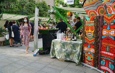 ‘sinan Yé Summer Carnival Opens In Shanghai Global Times