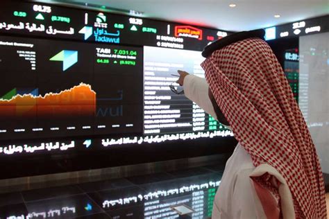 جوائز السوق المالية السعودية 2020. بتداولات بلغت 15.8 مليار ريال.. "الأسهم السعودية" يغلق ...