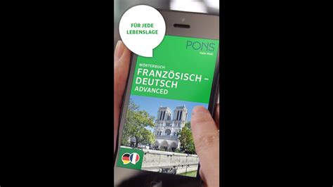 pons wörterbuch translator app advanced französisch deutsch youtube