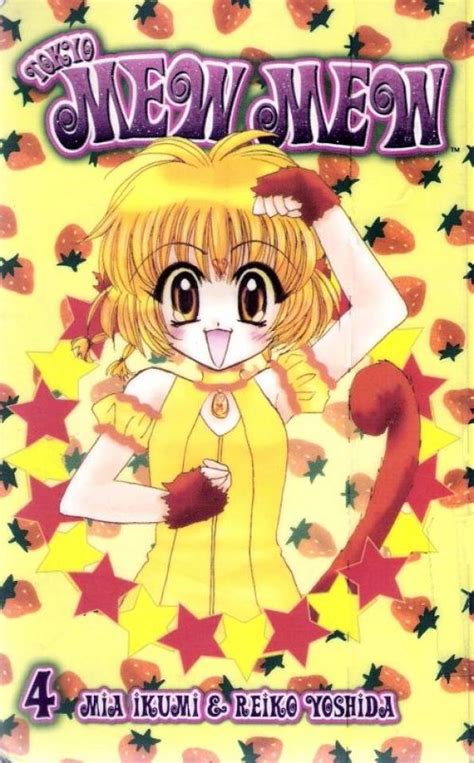 Tokyo Mew Mew Volume Issue