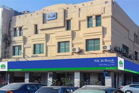 Mcb Bank Lcci