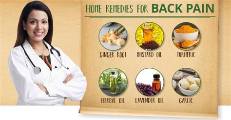 Ayurvedic Home Remedies For Back Pain