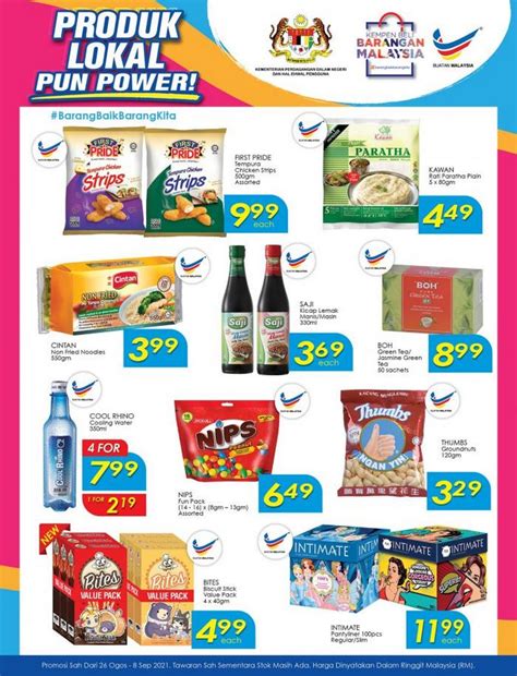 26 Aug 8 Sep 2021 Tf Value Mart Local Products Promotion