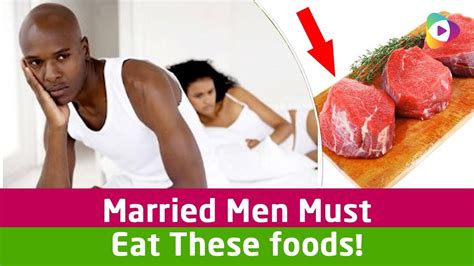 Married Men Must Eat These Foods Instant Energy Boosting Foods Youtube