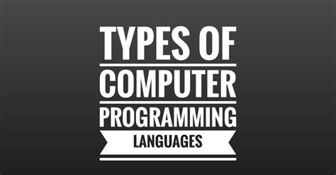 2.2.7 computer kitne prakar ka hota hai. How Many Types Of Computer Programming Language ...