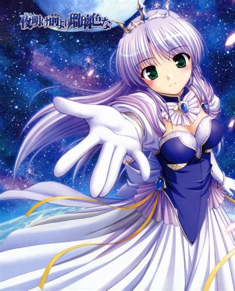 Feena Fam Earthlight Yoake Mae Yori Ruriiro Na Image Zerochan Anime Image Board