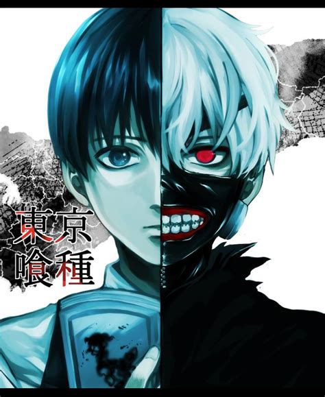 Kaneki ken fans page , here you will find everithing about this anime / manga ( tokyo ghoul ) we will share all pictures kaneki said : 'Tokyo Ghoul' season 3 release date: FUNimation plans ...