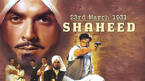 It is the day observed as martyrs day and is a tribute to bhagat singh, sukhdev and rajguru who fought for the freedom of india, and sacrificed their lives on march 23, 1931. 23 March Martyr's Day : 7 Films based on the life of ...