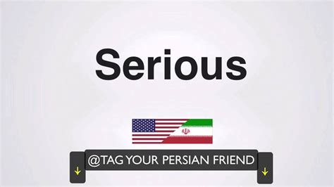 Persian Accent Serious Youtube