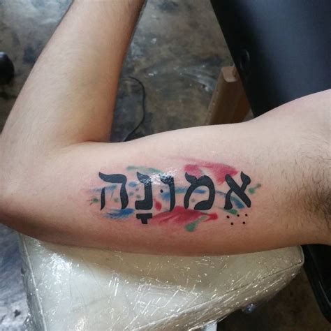 Hebrew Tattoo Ideas And Meanings Best Design Idea