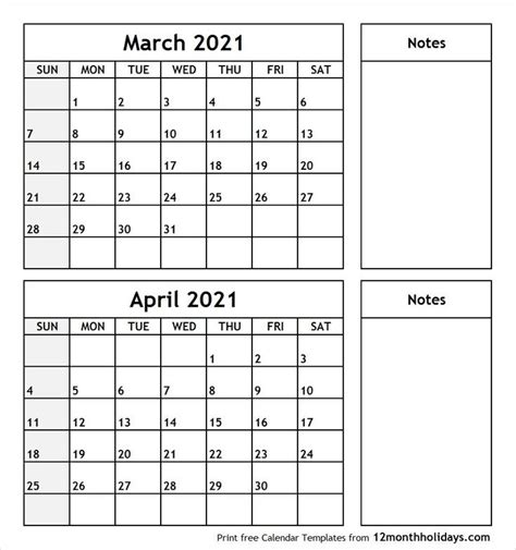 In our april 2021 calendar with holidays, you will find 30 days. A4 Printable Calendar 2021 12 Months | Free Printable Calendar Monthly