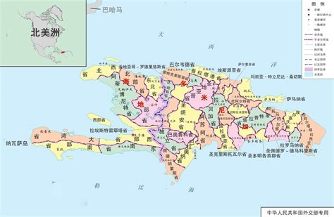 多米尼加共和国360百科