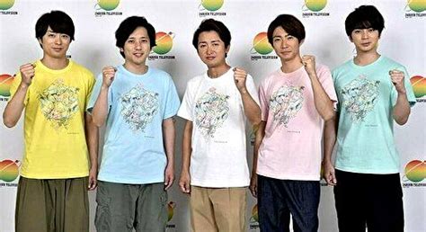 Jun 26, 2021 · king＆princeの高橋海人（22）が、日本テレビ系「24時間テレビ44」（8月21、22日）のチャリtシャツのデザインを手掛けたことが26日、同局系「世界一受けたい授業」（土曜後7・56）で発表された。 【24時間テレビ2019】チャリTシャツの値段やサイズ一覧表! | One ...