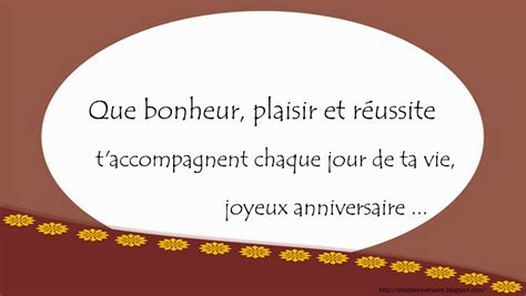 Carte Anniversaire Gratuite Sms