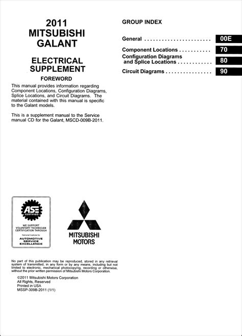 Www.gridgit.com before reading the schematic, get acquainted and understand all the symbols. 2011 Mitsubishi Galant Wiring Diagram Manual Original