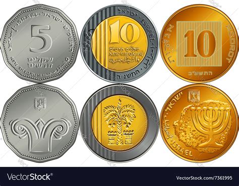Set Israeli Silver Money Shekel Coins Royalty Free Vector