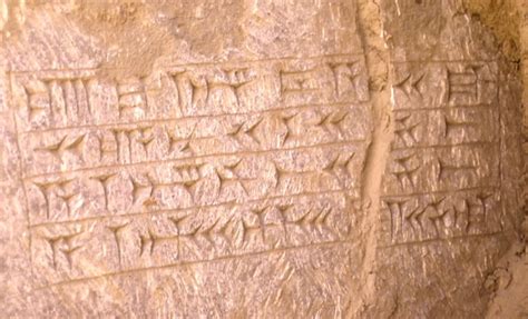 Ancient Tomb Of Biblical Prophet Discovered In Iraq Contain Engravings