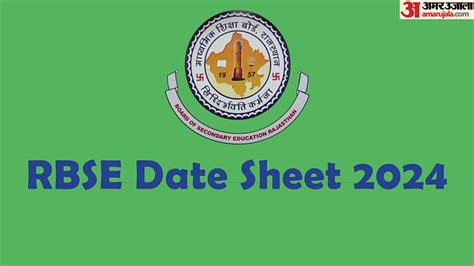 Rajasthan Board 10th 12th Board Exam Timetable Released Know When