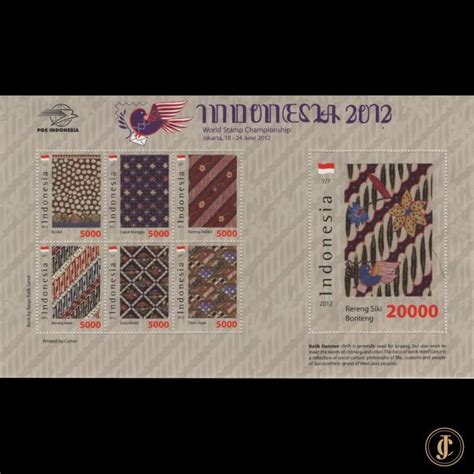 Jual Perangko Indonesia Perangko Cartor Batik World Stamp Championship