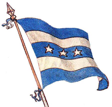 Resultado de imagen para escudo del ecuador para dibujar poster prints coat of arms ecuador. Símbolos Patrios Ecuatorianos: Bandera Ecuatoriana