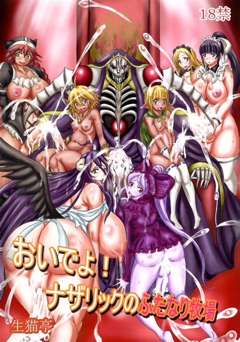 Overlordhentai Best Adult Photos At Hentainudes Com