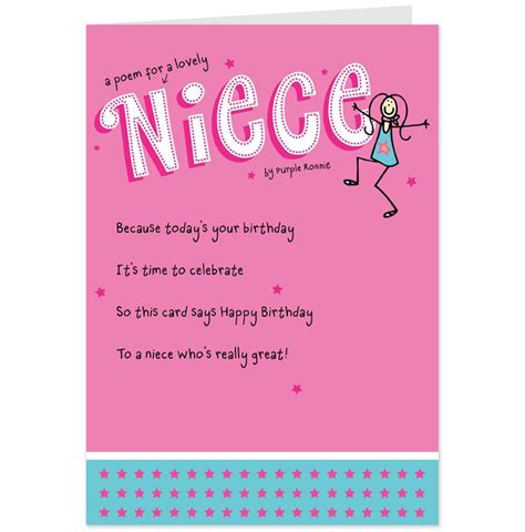 Funny Birthday Quotes For Niece Quotesgram