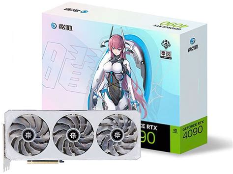 Galax Releases Geforce Rtx 4090 Boomstar Game Drip