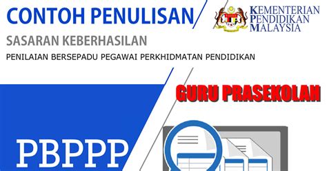 Isikan maklumat borang pendaftaran seperti maklumat prasekolah atau tadika, profil kesihatan dan rekod imunisasi anak. PBPPP: Contoh Borang Keberhasilan Guru Prasekolah - Cikgu ...