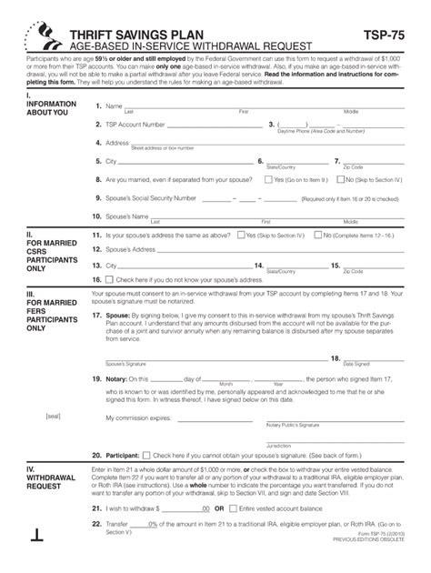 Tsp 73 Fillable Form Printable Forms Free Online