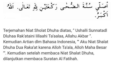 Your lord has not forsaken you, nor has he become displeased. TUTORIAL - SOLAT DHUHA YANG MUDAH DENGAN DOA RUMI ~ Info ...