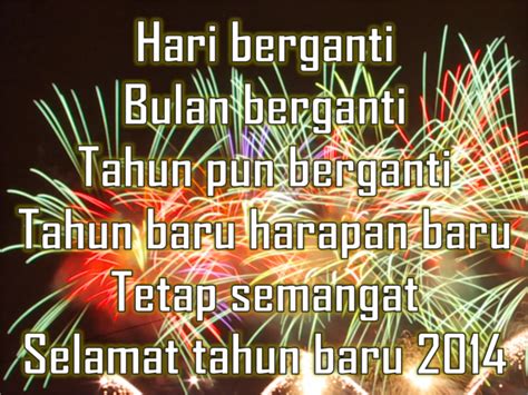 Di samping itu, orang jepang akan mengucapkan kalimat lain pada saat tahun baru, seperti kotoshi mo yoroshiku onegaishimasu (mohon bantuannya lagi untuk di tahun ini). Pidato Tahun Baru Islam Dalam Bahasa Inggris - Hijriyah S