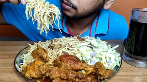 EATING CHICKEN CHOWMEIN WITH CHICKEN KASHA EATING SHOW BIG BITES