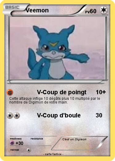 Pokémon Veemon 108 108 V Coup De Poingt Ma Carte Pokémon