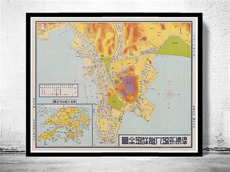 Old Map Of Hong Kong Kowloon 1951 China Vintage Map Vintage Maps And