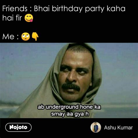 Funny Birthday Memes In Hindi Funny Memes Fun