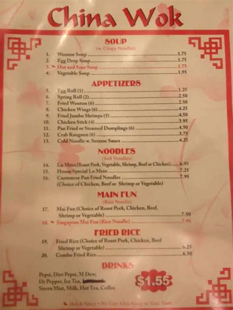China Wok Menu And Prices How Do You Price A Switches