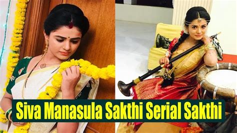 Siva manasula sakthi is the best choice picked by vikatan and it's a jolly ride for youngsters. Siva Manasula Sakthi Vijay TV Serial Sakthi | Siva ...