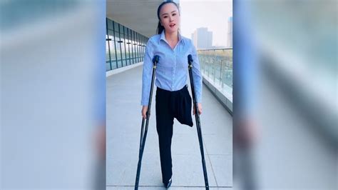 Slim Amputee Girl Morning Crutching One Legged Office Girl Youtube