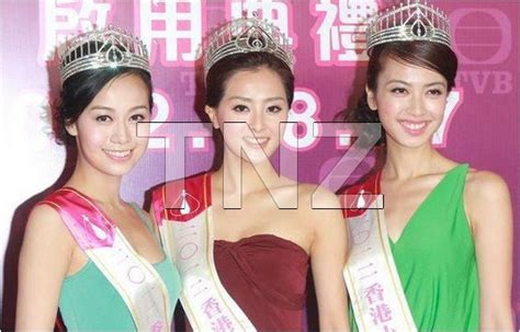 Hackers are suspected of attacking tvb's miss hong kong beauty pageant server on sunday, thwarting the broadcaster's attempt for online voting in american idol style. TNZ: Paparazzi For U: Carat Cheung Miss Hong Kong 2012 ...