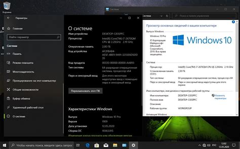 Windows 10 Pro X64 V190918363815 2in1 April 2020 By Generation2 Ru