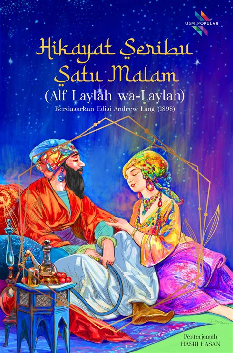 Hikayat Seribu Satu Malam (Alf Laylah wa-Laylah)