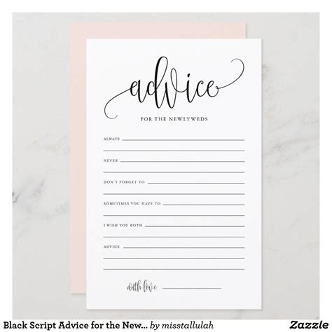 Black Script Advice For The Newlyweds Wedding Card Zazzle Newlywed Card Bridal Shower